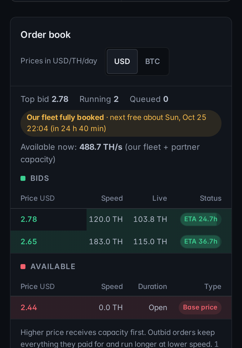 The same Available now line in the order book on a phone